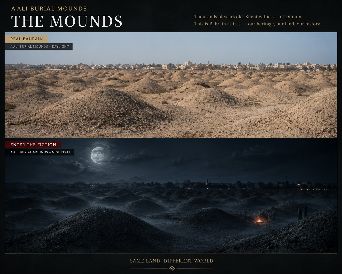A'ali Burial Mounds visual